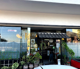 Restaurante Toyo photo