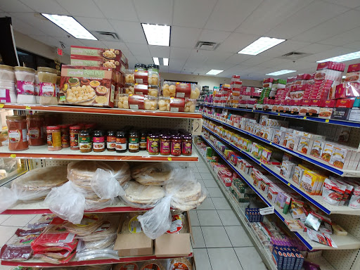 Grocery Store «Abu Adnan Mini Supermarket», reviews and photos, 3099 Breckinridge Blvd, Duluth, GA 30096, USA