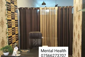 Mental Health by Psychologist Anshul Rathore (social worker) image