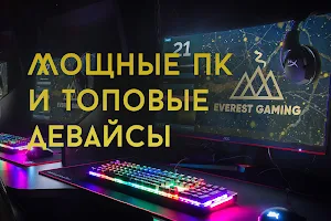 EVEREST GAMING | От 50₽/час игры + 10% скидка | Новое железо и девайсы + PS5 | Компьютерный клуб Москва Сходненская image