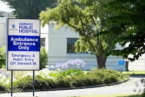 Oamaru Hospital image