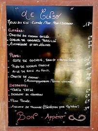 Photos du propriétaire du Restaurant Le CinSo à Nîmes - n°18