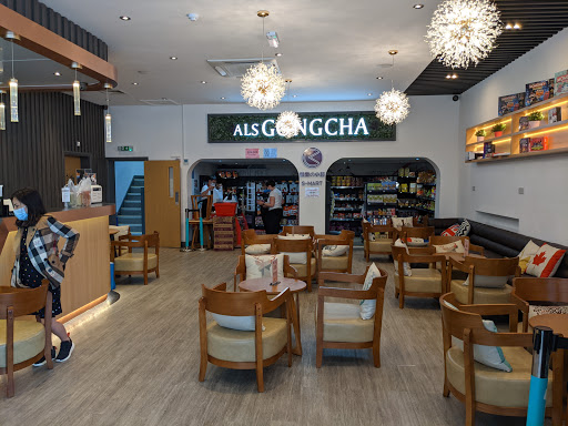 ALS Gongcha 贡茶