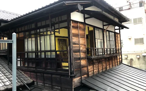 Okiya Guest House image