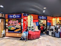 博多らーめんShinShin 博多デイトス店