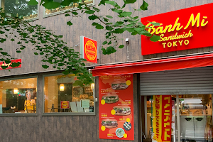 Bánh Mi Sandwich Tokyo image