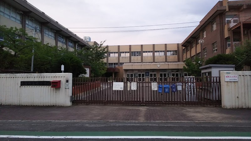 熊取町立北小学校