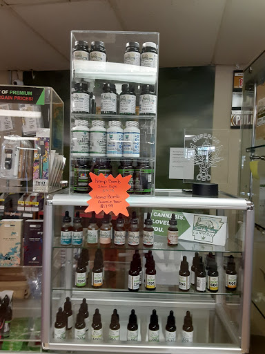 Tobacco Shop «Tobacco SuperStore #09», reviews and photos, 800 Walnut St a, Conway, AR 72032, USA