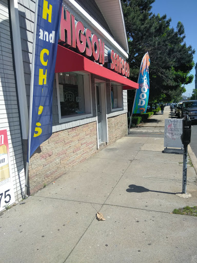 917 S Main St, Fall River, MA 02724, USA