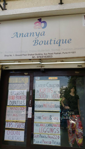 Ananya Boutique