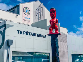 Te Pūtahitanga Innovation Hub (Te Rūnanga o Whaingaroa)