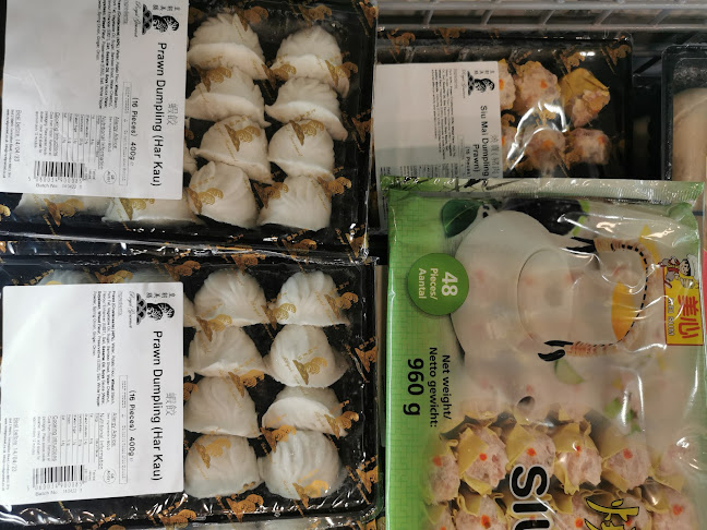 Reviews of MEIZ Oriental Supermarket in Preston - Supermarket