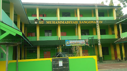 SD Muhammadiyah Sangonan IV, SD terbaik di Godean