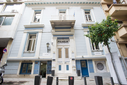 PANSiK Fashion School