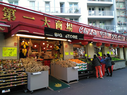 Épicerie asiatique Paragon Gourmet Market Paris