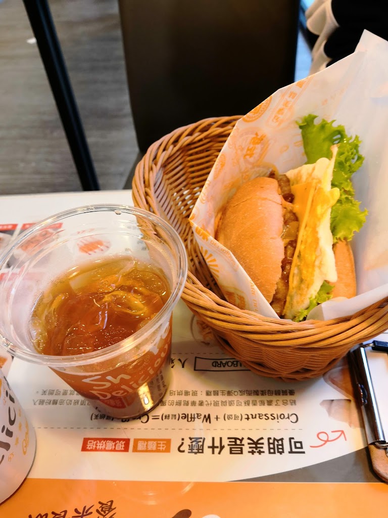 Q Burger 平鎮文化店 的照片