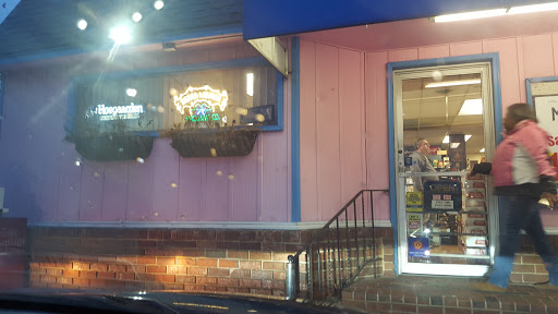 Liquor Store «Pinkey West Street Liquors», reviews and photos, 1100 West St, Annapolis, MD 21401, USA