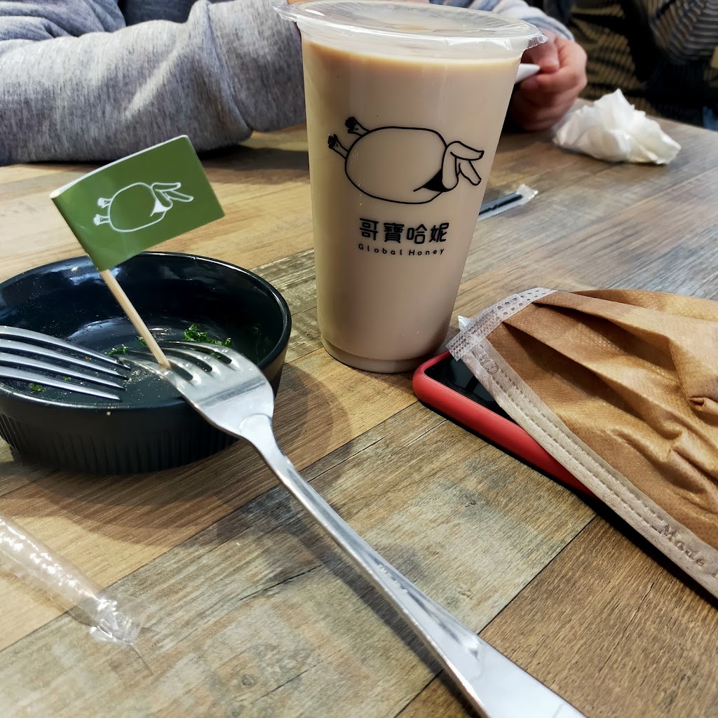 哥寶哈妮 的照片