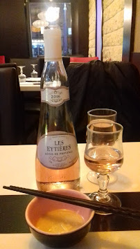 Plats et boissons du Restaurant japonais Arashi Yama à Paris - n°13