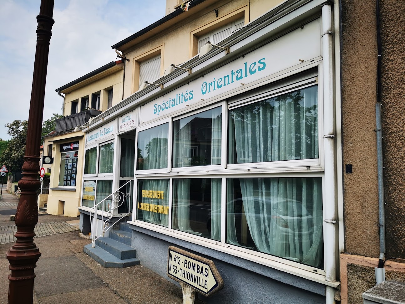 Photo de Restaurant Tassili