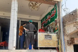 Quetta Chai café image