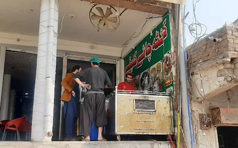 Quetta Chai café image