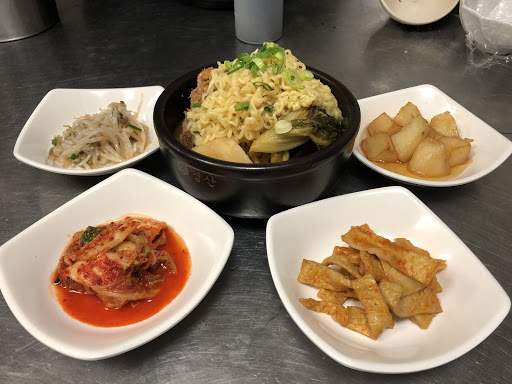 ONNURI 감자탕 (Korean Restaurant)