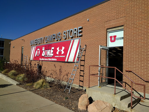 Variety Store «University of Utah Campus Store», reviews and photos, 270 1500 E, Salt Lake City, UT 84112, USA