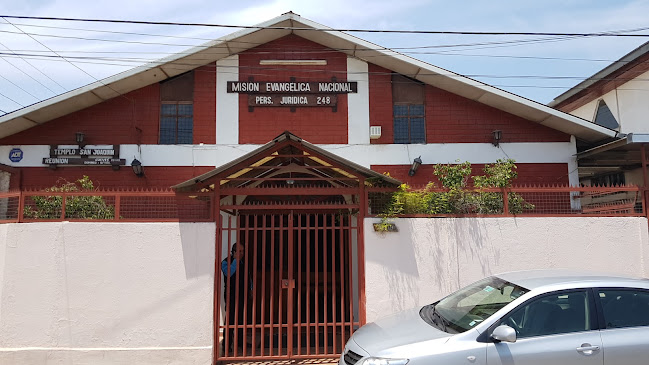Opiniones de Iglesia Misión Evangélica Nacional, San Joaquín en San Joaquín - Iglesia