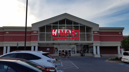 Grocery Store «H Mart», reviews and photos, 3301 N Ridge Rd, Ellicott City, MD 21043, USA