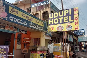 Udupi Hotel Lakshmi Bhavan image