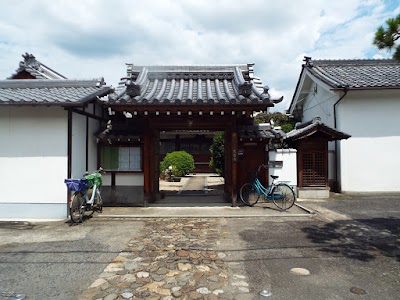 大念寺