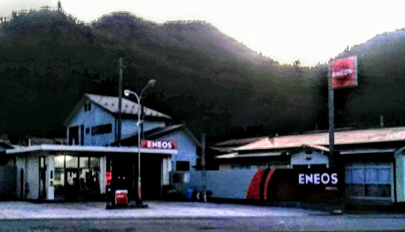 ENEOS 東鳴子SS（遠藤油店）