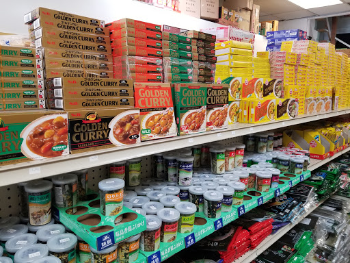 Korean Grocery Store «Asiana Food Market», reviews and photos, 92 Warren Ave, East Providence, RI 02914, USA