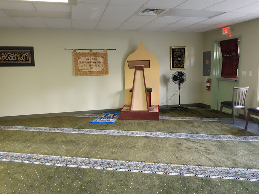 Muslim Community Center of Portland