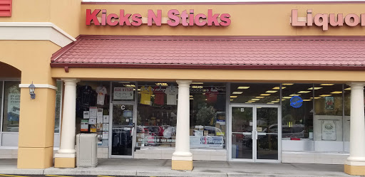 Kicks N Sticks, 2933 Vauxhall Rd, Vauxhall, NJ 07088, USA, 