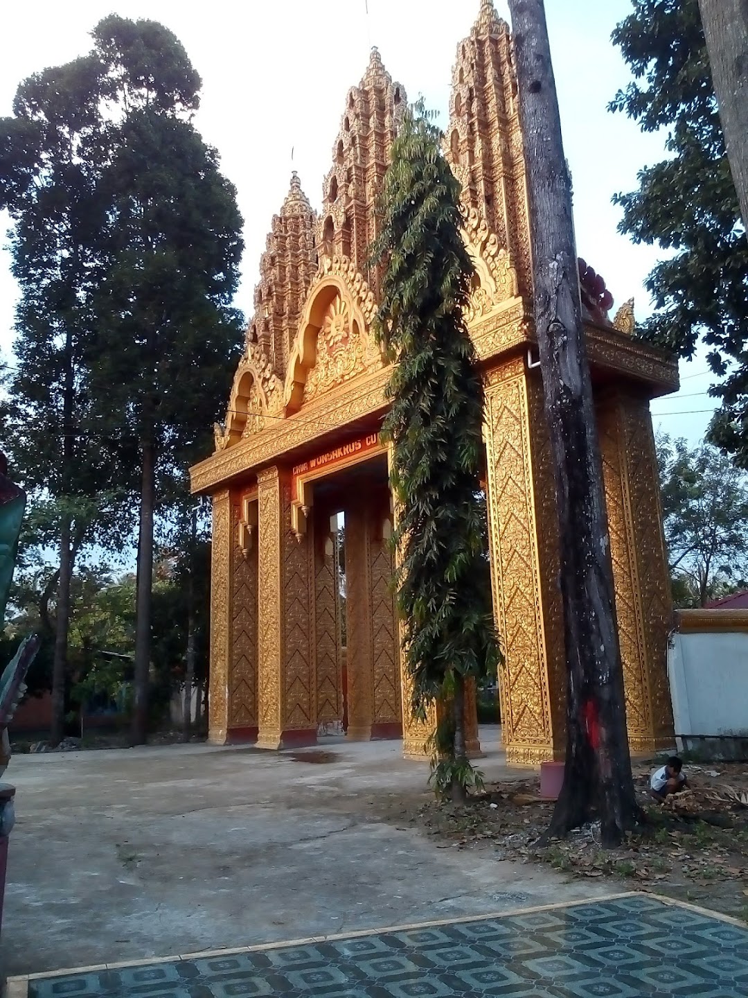 Chua Khmer Cu La (cu)