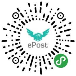 EPOST EXPRESS(UK) 英国ePost国际物流 - Courier service