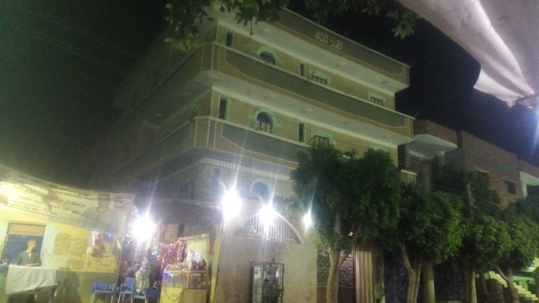 منزل اولاد الحاج زغلول عبدالكريم