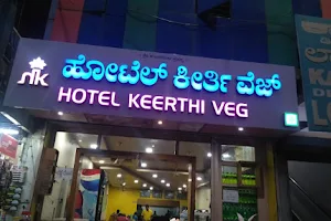 Hotel keerthi image
