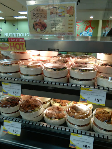 Asian Grocery Store «99 Ranch Market», reviews and photos, 1300 Golden W Ave, Arcadia, CA 91007, USA