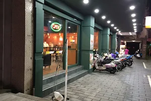 Subway宜蘭中山店 image