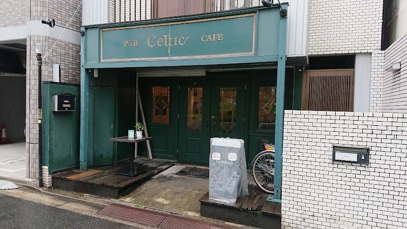 PUB Celtic CAFE