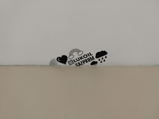 Art Gallery «David Castillo Gallery», reviews and photos, 420 Lincoln Rd, Miami Beach, FL 33139, USA