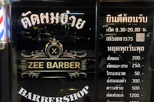 ร้านตัดผมชาย ZEE BARBERSHOP image