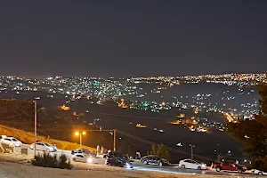 Almatal مطل ابو نصير image