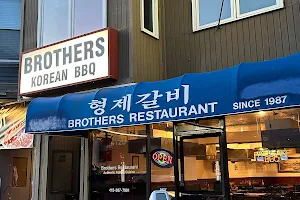 Brothers Restaurant image