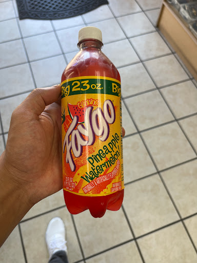 Tobacco Shop «High Q Cigar House», reviews and photos, 12127 E Carson St, Hawaiian Gardens, CA 90716, USA