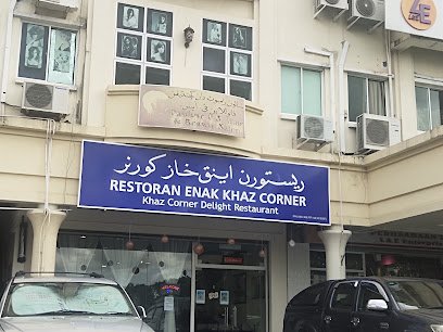 Khaz Corner Delight Restaurant - WV2X+PXF, Beribi Rd, Bandar Seri Begawan BE1718, Brunei