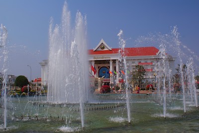 Photos of Patuxay Park